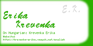 erika krevenka business card